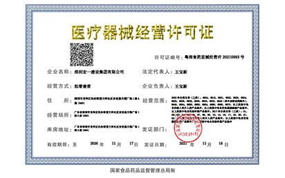 热烈：匚夜舅忱ü手嗜隙ㄆ郎笊叮