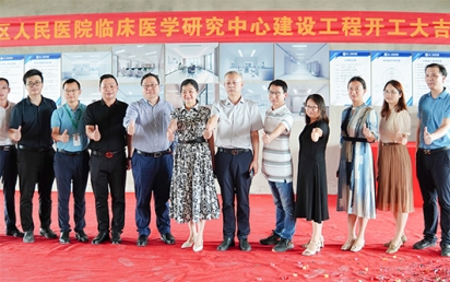 热烈：亓谇嗣褚皆毫俅惨窖а芯恐行氖笛槭医ㄉ韫こ炭ご蠹